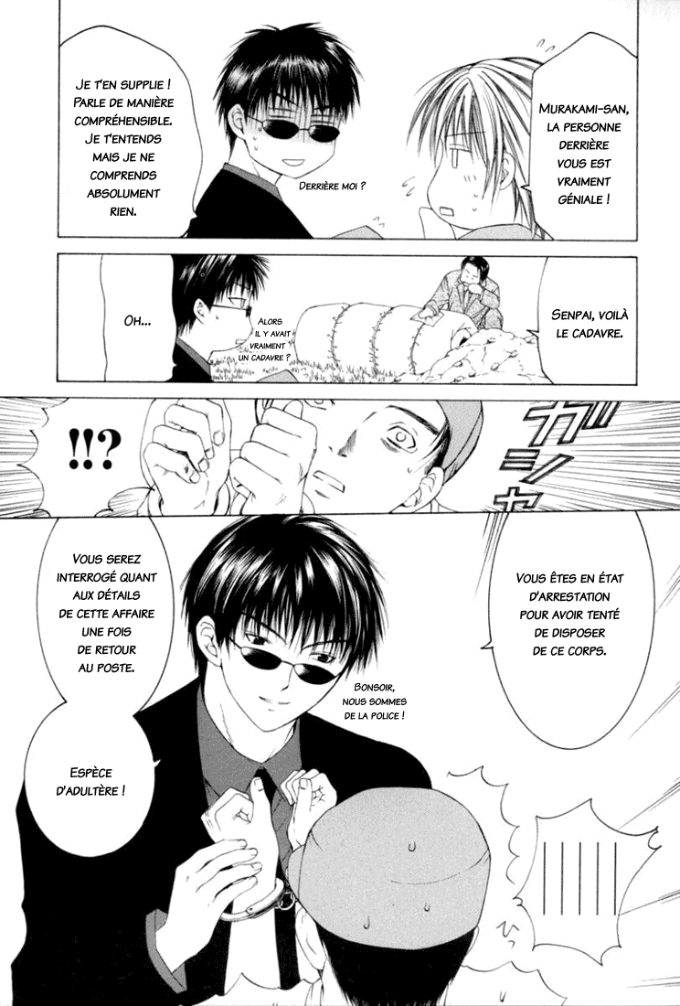 img Arcana 34